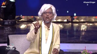 வாங்க கொஞ்ச நேரம் சிரிக்கலாம் 🤣  Super Singer Season 8 [upl. by Zipnick]