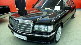 MercedesBenz Pullman S600 W126 1990 [upl. by Greenman]