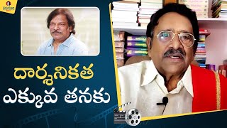 Paruchuri Gopalakrishna Talks about Director Krishna Vamshi  Rangamarthanda  Paruchuri Palukulu [upl. by Shatzer]