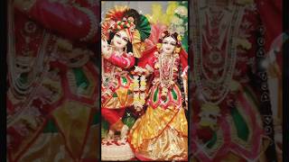 Bhav Bina Na Hari Mile na Mol Radha krishna bhajan bhakti [upl. by Ailee]