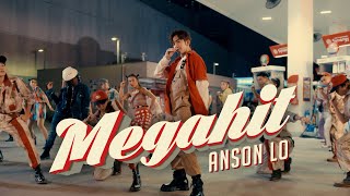 Anson Lo 盧瀚霆《Megahit》Official Music Video [upl. by Nohtiek785]