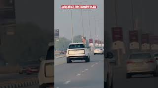 To much expensive number plate in uae bass bassboosted [upl. by Jenne792]