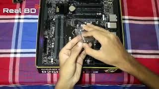 Gigabyte GA B250M D3H Motherboard Unboxing and Processors Install Bangla [upl. by Winifield]