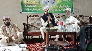 Hassan Barki Mahana Mafil Milad Shareef Sahiwal zikr Ki Fazilat [upl. by Lally]