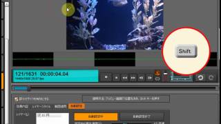 部分モザイクフィルターの使用方法－TMPGEnc Video Mastering Works 5－ [upl. by Aubry]