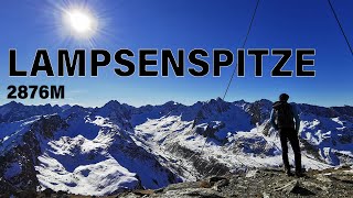 LAMPSENSPITZE  Klassiker aus dem Sellrain  Tourguide der AlpenAcademy [upl. by Analli821]