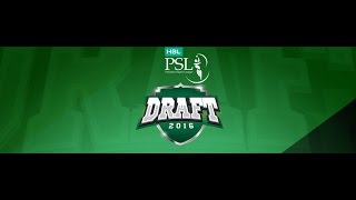 HBL Pakistan Super League Draft 2016 [upl. by Ainerol434]