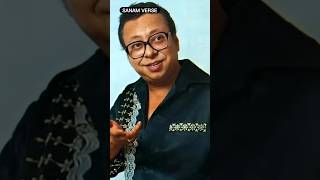 10 Iconic Songs Of R D Burman As Singer [upl. by Enneyehs634]