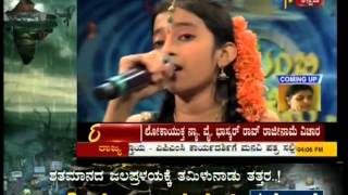 Sunidhi Ganesh Performance in Yede Thumbi Haduvenu 2015 SF 8th Song Thavaroora Dharili [upl. by Messere]