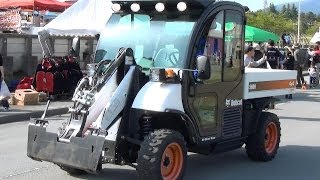 BOBCAT TOOLCAT 5600 富士キャンプ [upl. by Nesta]