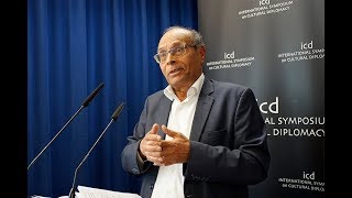 Moncef Marzouki Former President of Tunisia  المنصف المرزوقي [upl. by Andy]