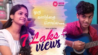 oru vartha solla  Episode01  Fayas amp Swetha Love story [upl. by Nivra]