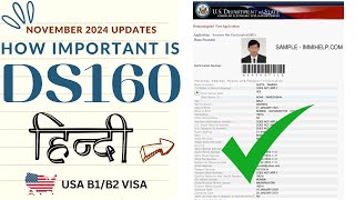 DS160 for US Visa application Tips amp Hacks  Complete Guide [upl. by Gaylene]