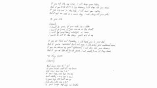 Kyla La Grange  I Could Be Ashes version  handwritten lyric video [upl. by Dell]