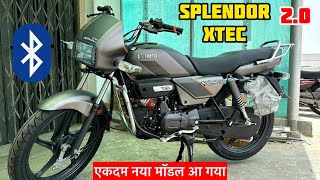 New 2024 Model Hero Splendor Plus Xtec 20 Review✌️Price  mileage  feature  splendor xtec 20 [upl. by Timotheus]