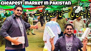 Cheapest Bazar In Karachi Jodia Bazar  Bolton Market Karachi [upl. by Samson]