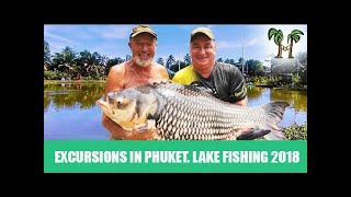 Phuket Lake fishing [upl. by Jacquenetta38]