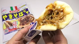 Peyoung Yakisoba Noodles Pizza Frozen Food [upl. by Dogs]