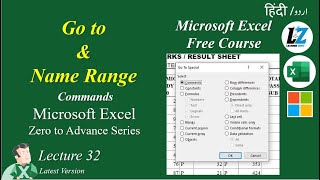 32 Go to and Name Range Command  Microsoft Excel Free Course in Urdu  Hindi excel teacher [upl. by Peterman]