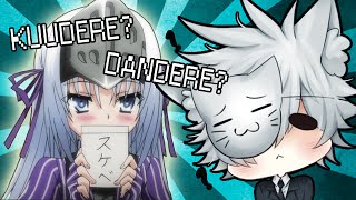 Kuudere vs Dandere Whats The Difference [upl. by Yllib297]