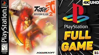 Bushido Blade 2  PS1  4K60ᶠᵖˢ UHD🔴  Longplay Walkthrough Playthrough Full Movie Game [upl. by Wiedmann]