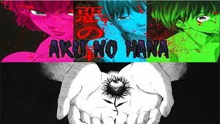 Aku no Hana  I Fiori del Male e la sua Psicologia [upl. by Glassco]