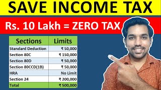 SAVE INCOME TAX with Old Tax Regime  Income Tax Calculation FY 202425 Hindi [upl. by Margalit573]