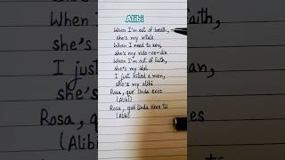 Sevdaliza  Alibi lyrics shorts alibi lyrics youtubeshorts [upl. by Chelsey783]