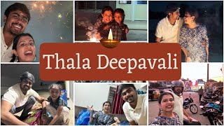 First Diwali after Wedding  Thala Deepavali  Diya Krishna  Ozy Talkies [upl. by Macgregor495]