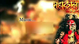 Mahakali title song with lyrics HD [upl. by Namyh]