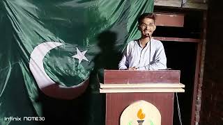 Motivational speech on 14th August functionlike share and subscribe for more 🩵pakistanzindaabaad [upl. by Anirdnaxela]