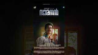 OTT Release Malayalam Movie Vamanan [upl. by Esilrahc221]