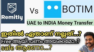 Remitly VS Botim  Money Transfer UAE TO INDIA uae [upl. by Aizat106]