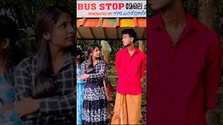 Boys bustop unexpected kurumbugal 🤣 After that girl reaction busstop theif comedy kerala [upl. by Rao]