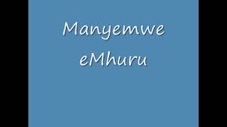 NGWENYA BROTHERS  MANYEMWE EMHURU [upl. by Lotsirhc]