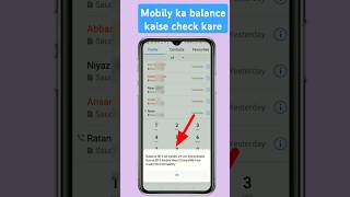 Mobily ka balance kaise check Kare shorts shortvideo viralvideo mobily [upl. by Ellehsat]