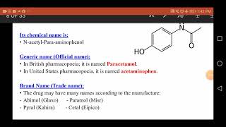 Lecture 3  Pharmacy Orientation [upl. by Rabassa]