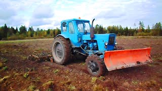 Universal tractor Belarus Mtz 52 [upl. by Milissa756]