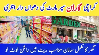 Karachi super Market  best Market in karachi  Cheapest super Market karachi  AdeelkhanAk [upl. by Haerb]