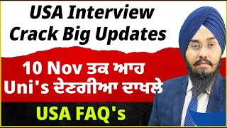 USA Interview Crack Big Updates  USA study visa updates 24  USA embassy new rules 24  USA FAQs [upl. by Ntsuj167]