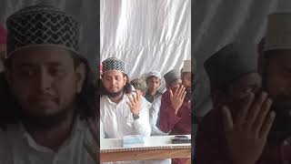 Ya rabbi bil mustafa ballig maqasidana mohdrazaul qasidahburdah shortvideo [upl. by Urias]