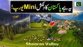 Exploring The Mini Europe In Pakistan  Balakot to Shogran Valley  Discover Pakistan [upl. by Atilehs]