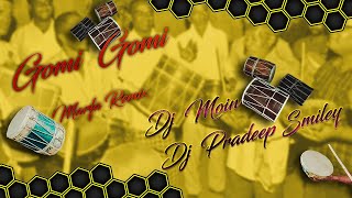 Goumi Goumi Marfa Remix Dj Moin×Dj Pradeep Smiley [upl. by Ellebana]