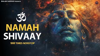 Om Namah Shivaya  Most Powerful Chanting Mantra for Meditation [upl. by Guendolen]