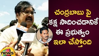 AP CM YS Jagan Is Wantedly Criticising Chandrababu Naidu Says Varla Ramaiah  AP Latest News [upl. by Redna]