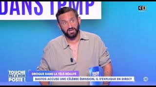 Cyril Hanouna une “ordure” l’animateur fait une annonce fracassante dans TPMP [upl. by Lamarre]