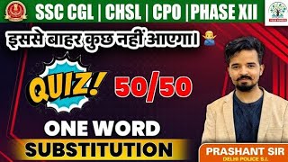 SSC Exams 2024 Most imp OWS 📄  Quiz Practice 22  OWS For SSC EXAMS  Prashant Solanki Sir [upl. by Yeuh989]