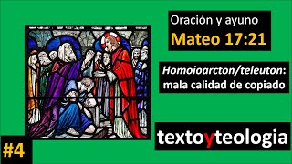 Posible omisión de Mateo 1721 por errores de copiado  4  Ep 125 [upl. by Limay]