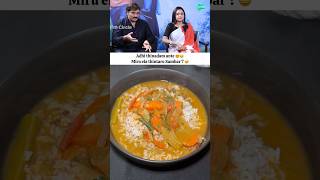 suma sambar telugufood telugucinema andhrafood hyderabadfood telugumemes telugucomedyclips [upl. by Mateo]