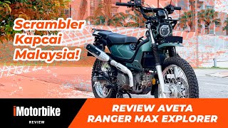 Aveta Ranger Max Explorer Review  Test Ride  Top Speed [upl. by Leonard]